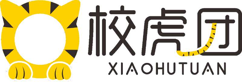 四川校虎团网络科技有限公司四川总公司